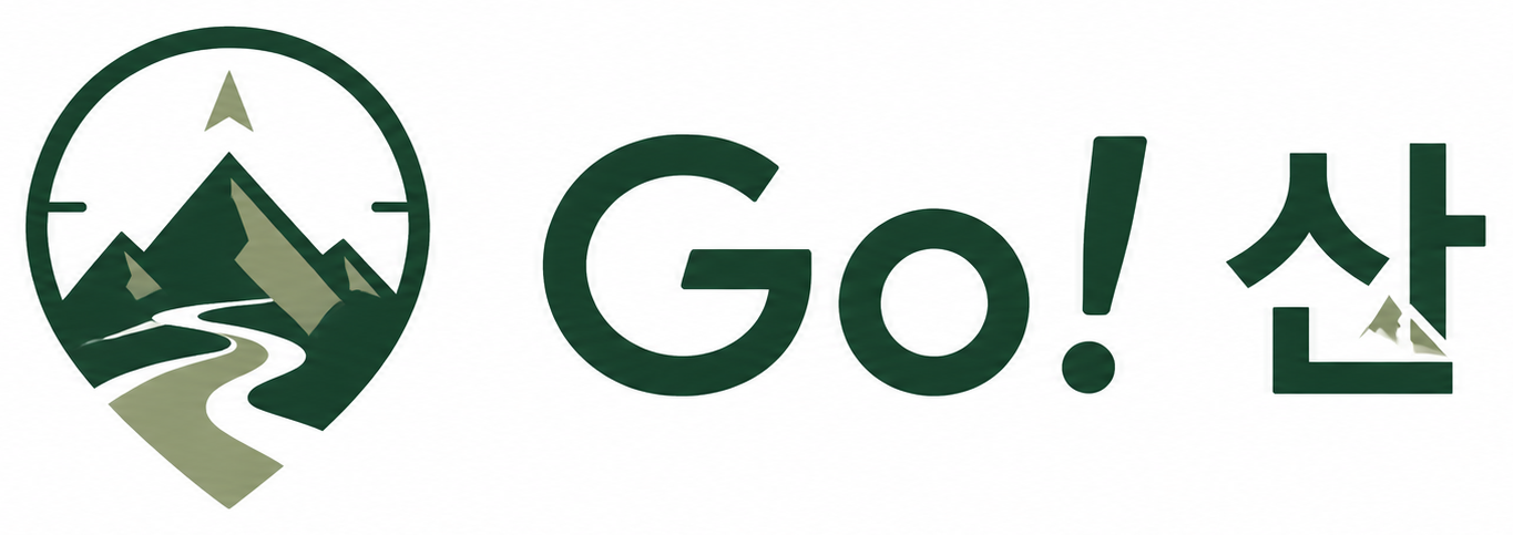 Go! 산