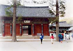 황악산 풍경